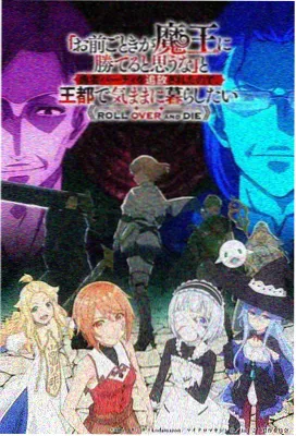 本周更新作品剧照